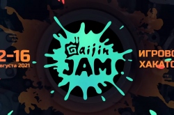 Gaijin подвела итоги и наградила победителей хакатона Gaijin Jam #1 «Hardcore»