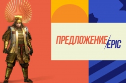 Epic Store  Nioh  Sheltered