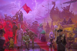 Epic Store  Europa Universalis IV