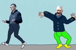 Epic Games одержала первую победу над Apple! И проиграла почти всё