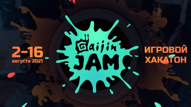 Gaijin ������� ����� � ��������� ����������� �������� Gaijin Jam #1 �Hardcore�