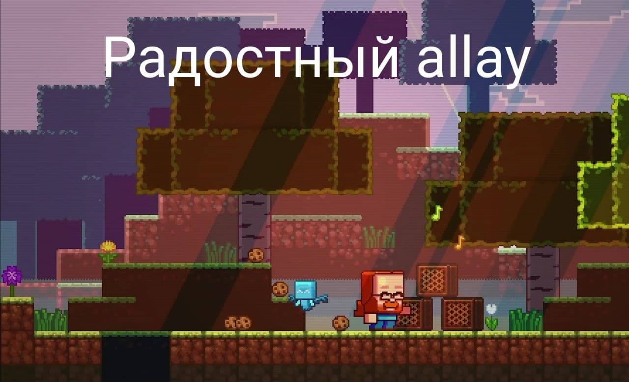 ����������� �� ���� �� MINECONE 2021