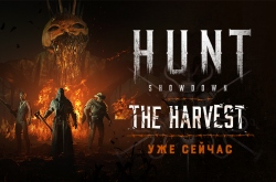  Hunt: Showdown    The Harvest