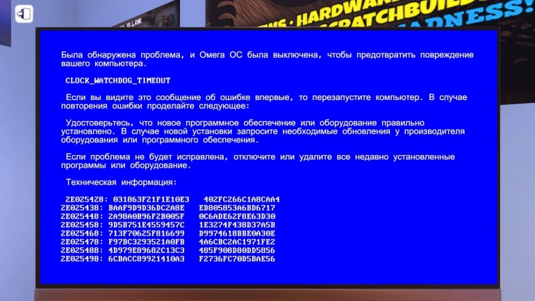 Epic Store  PC Building Simulator