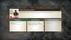 Rebel Inc: Escalation