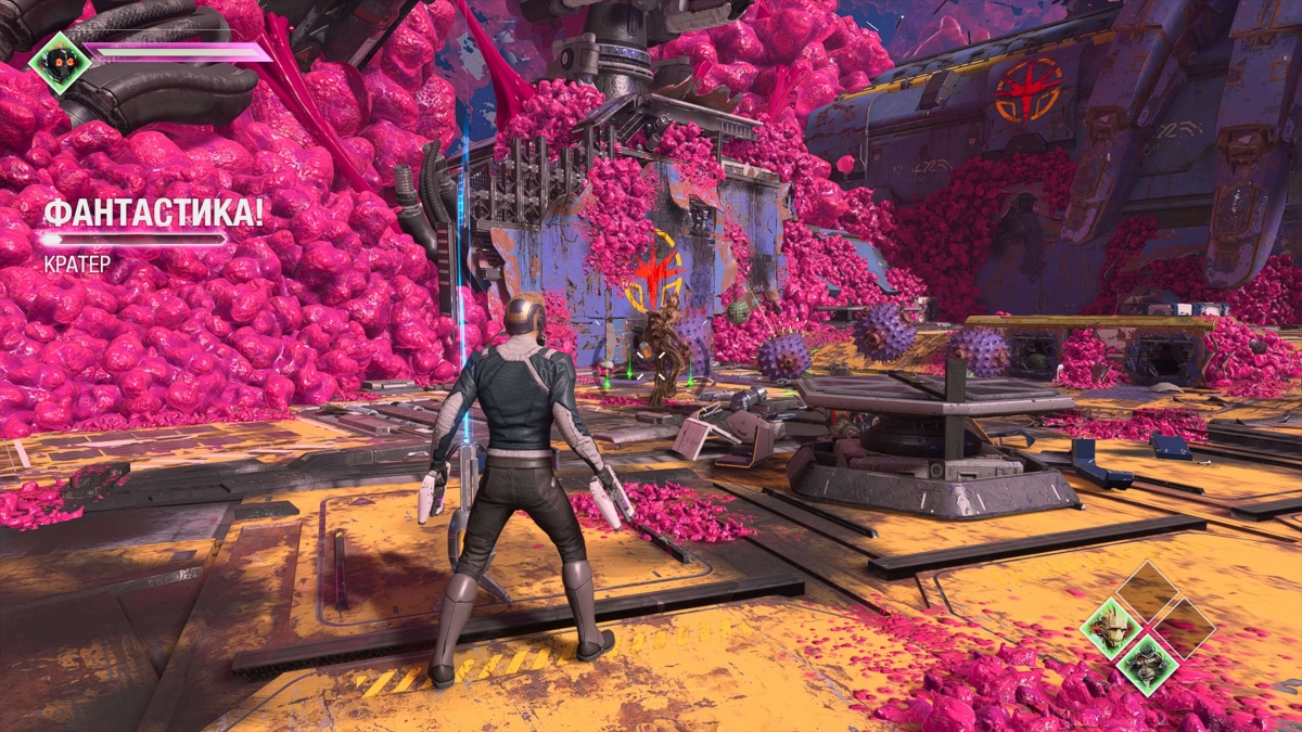  Marvels Guardians of the Galaxy