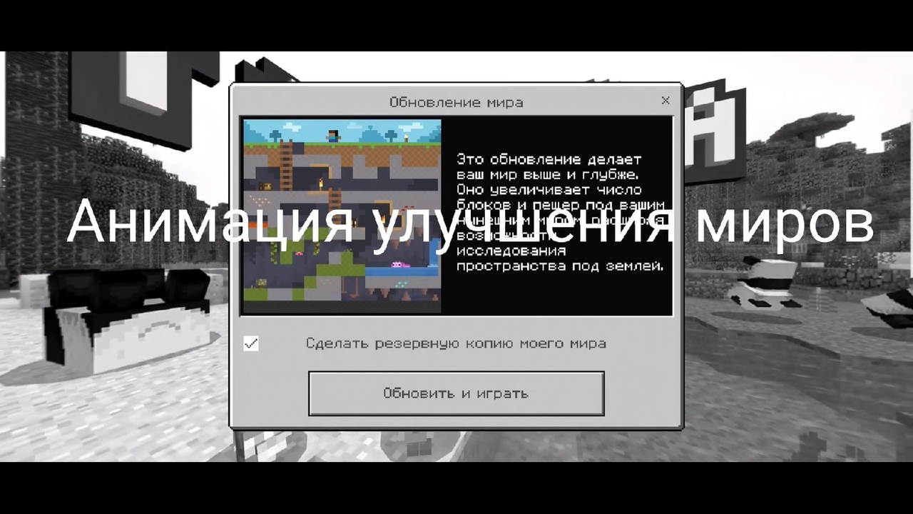   1.18.0.27 [-]