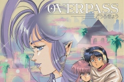 Музыка из Overpass (Original Video Game Soundtrack)