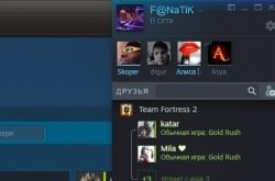 В Steam стартовал бета-тест нового дизайна