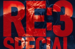 Музыка из Resident Evil 3 (2020 Special) (Original Game Soundtrack)