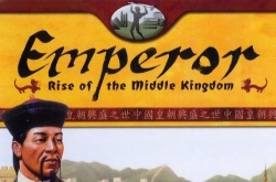 Музыка из Emperor: Rise of the Middle Kingdom (Original Game Soundtrack)