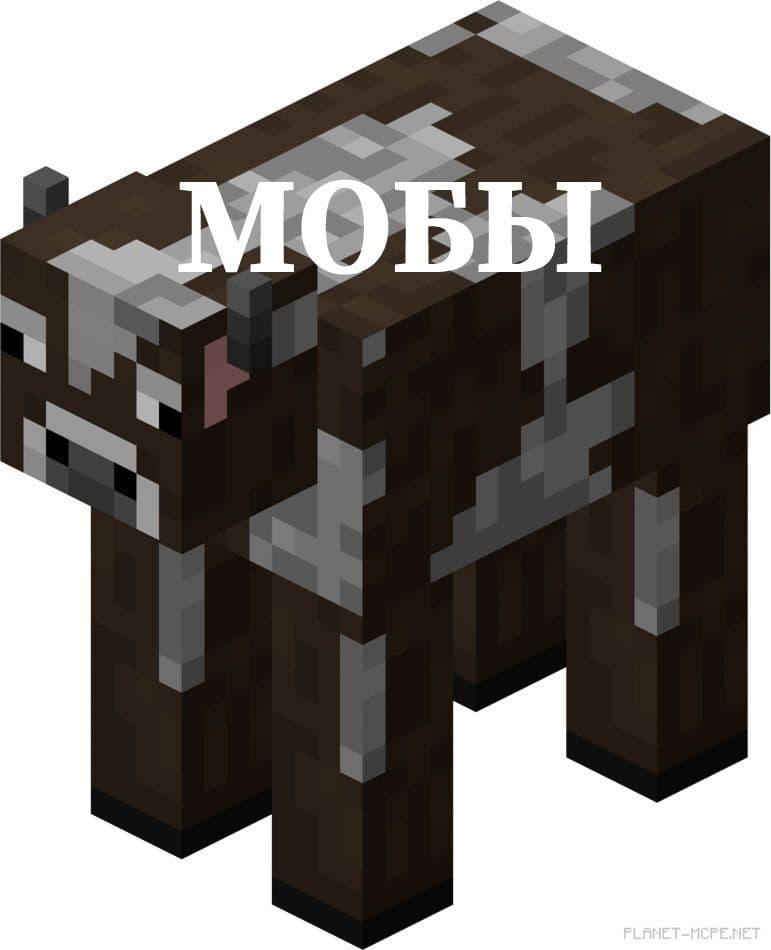 ����-������ Minecraft PE 1.18.10.22 �������