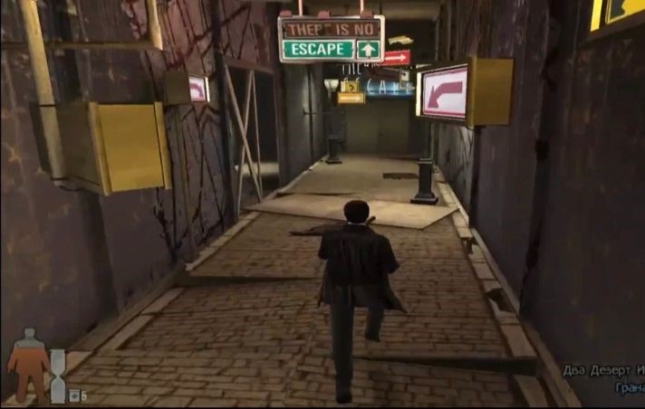 Max Payne 2. ��� �� ����� ����, �� ����������.