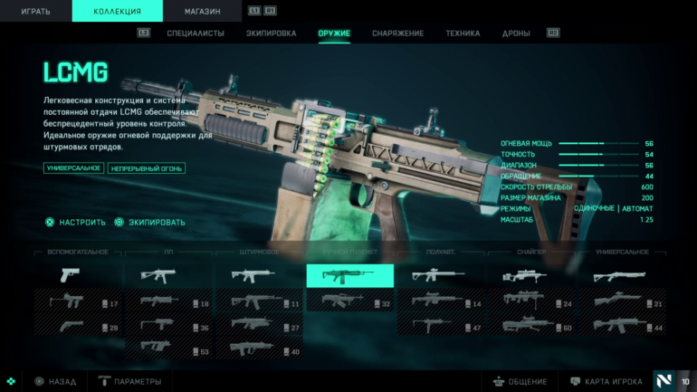     Battlefield 2042 (   )