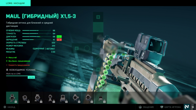     Battlefield 2042 (   )