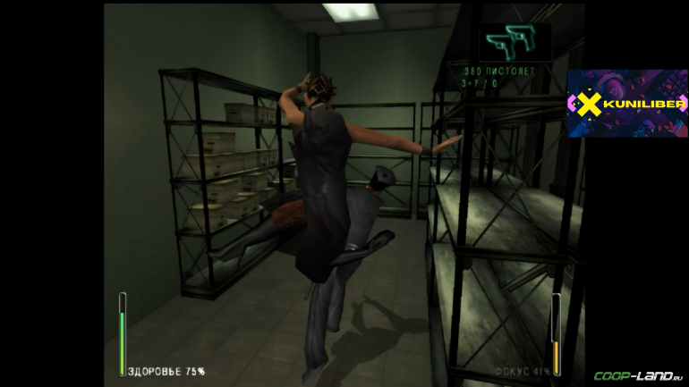 Enter the Matrix �� ������� ������������� �������� ������� ���� ����� ������!