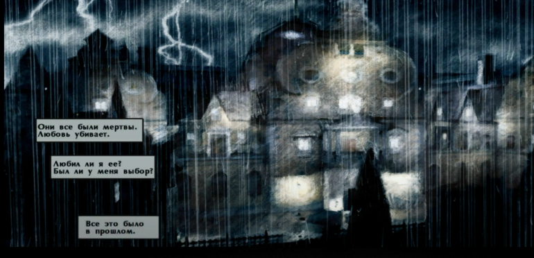 Max Payne 2. ��� �� ����� ����, �� ����������.