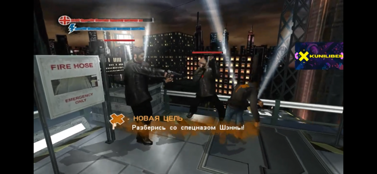 Marc Ecko�s Getting Up! ��������, �����, ������.