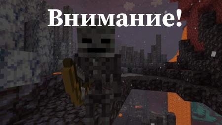  Minecraft PE 1.18.20.21