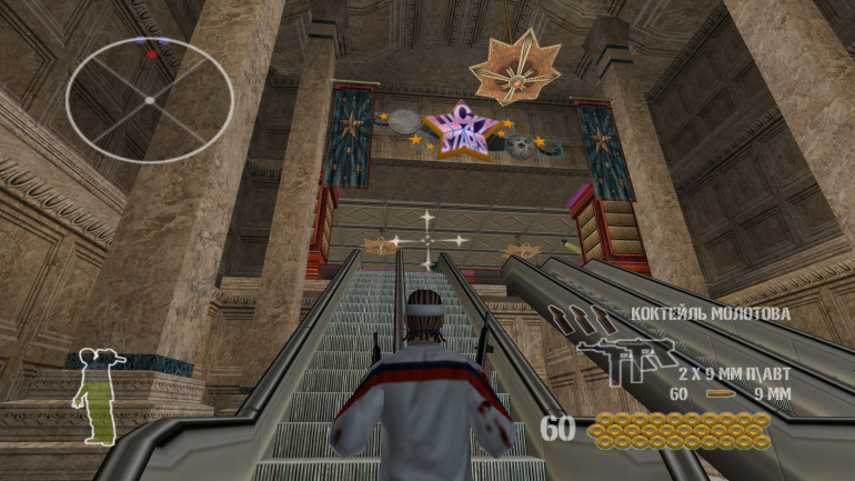 25 to Life. �������� �����.