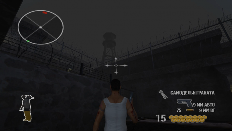 25 to Life. �������� �����.