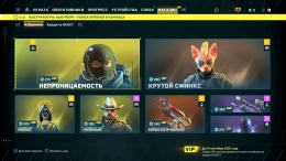  Tom Clancy's Rainbow Six Extraction