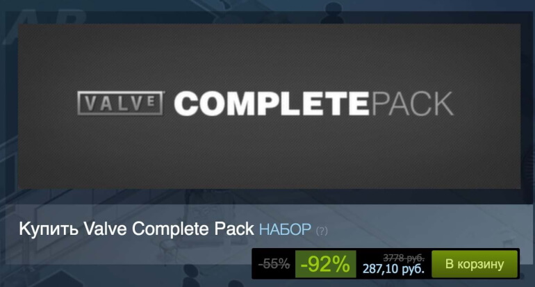 Не понравилась игра? Верни! Официальные причины для возврата средств в Steam Не понравилась игра? Верни! Официальные причины для возврата средств в Steam