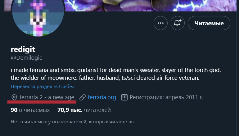 Создатель Terraria намекнул на разработку Terraria 2 Создатель Terraria намекнул на разработку Terraria 2