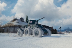 В World of Tanks раздают танк AM 39 и 3 дня премиума