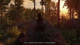  Dying Light 2 Stay Human