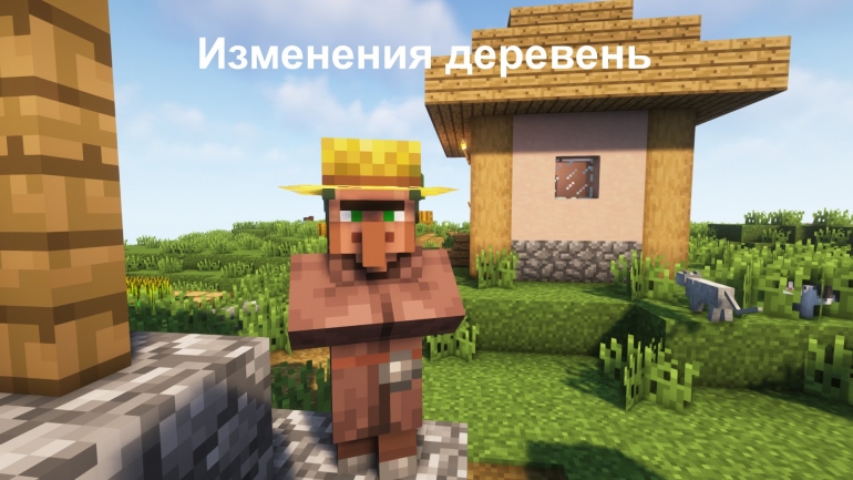 ��������� 1.18.20.25 �� Android