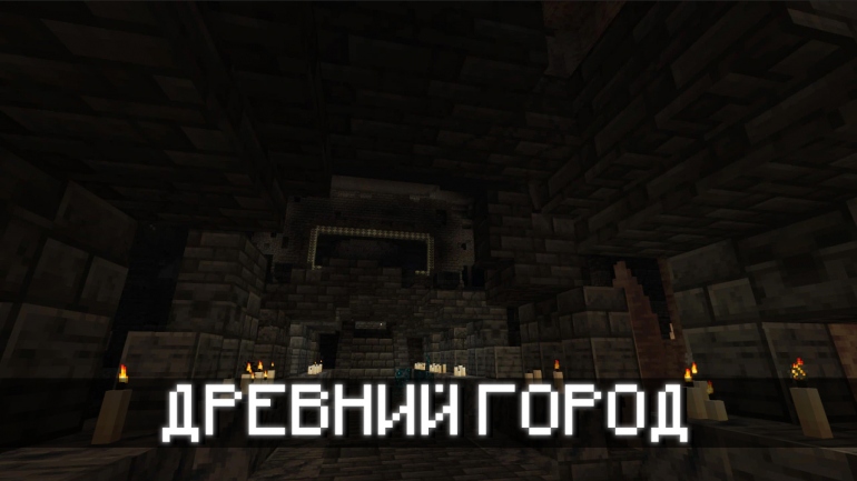  1.19 