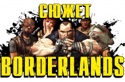 ����� ���� Borderlends