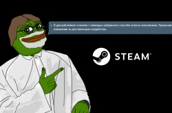 Steam заблокировал платежи в рублях. Как теперь играть в игры? Объясняем