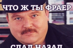 Sony вернула PS Plus в Россию