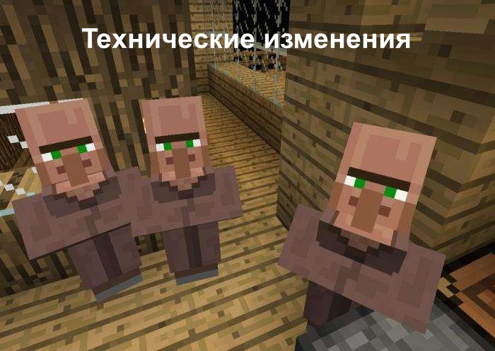  Minecraft PE 1.19.0.20