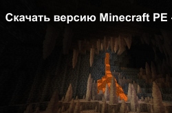 ������� ��������� 1.18.31