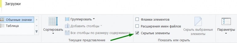 LEGO Star Wars: The Skywalker Saga