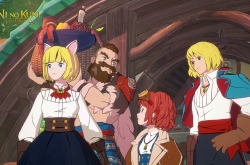 Ni no Kuni: Cross Worlds   