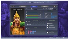   260      Ghost of Tsushima