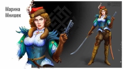   260      Ghost of Tsushima