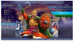   260      Ghost of Tsushima