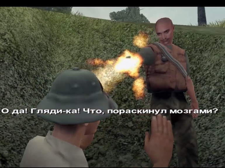  ShellShock Nam '67