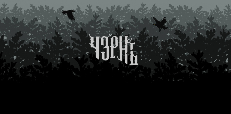 ����� � ������������� ������� ����� � ���� ������� ����������� �������