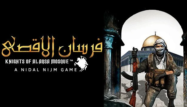 Fursan al-Aqsa: The Knights of the Al-Aqsa Mosque Fursan al-Aqsa: The Knights of the Al-Aqsa Mosque