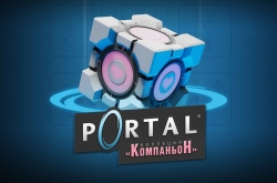    Portal   Switch