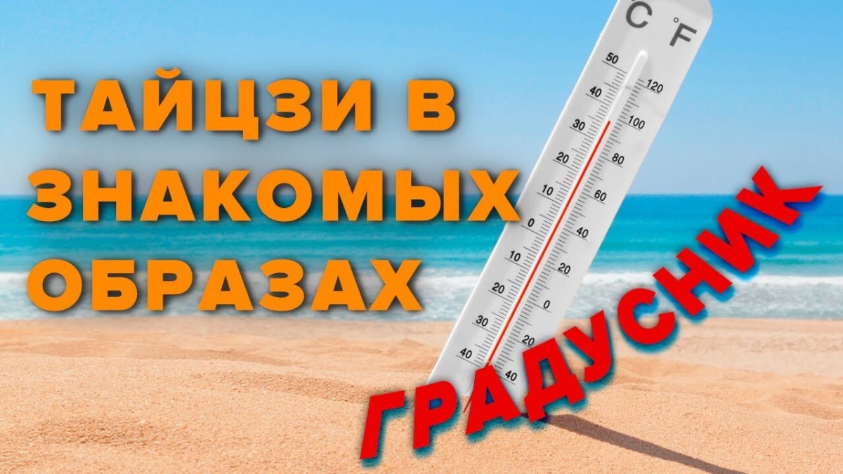 7 ������, ������� ������� ��� ��������