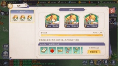 Trip In Another World