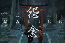 Malice