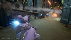 GUNDAM EVOLUTION GUNDAM EVOLUTION